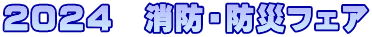 QOQS@hEhЃtFA