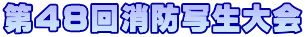 SWhʐ